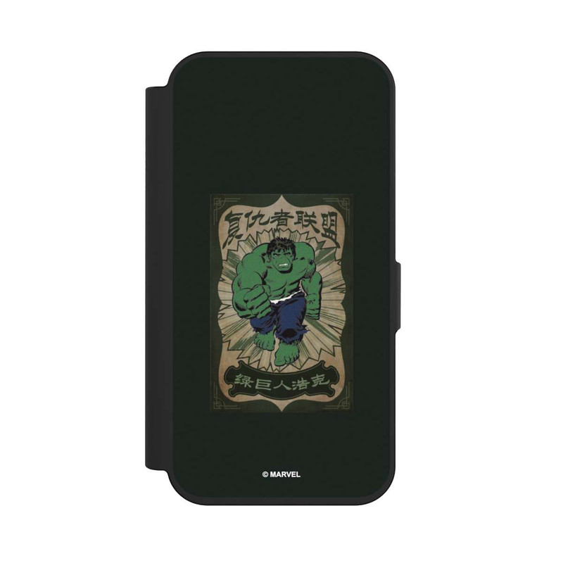 iPhone 15 Pro NIVOflip L'incroyable Hulk
