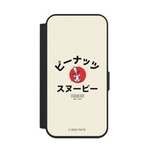Apple iPhone 15 Pro NIVOflip Snoopy Japanese Katakana