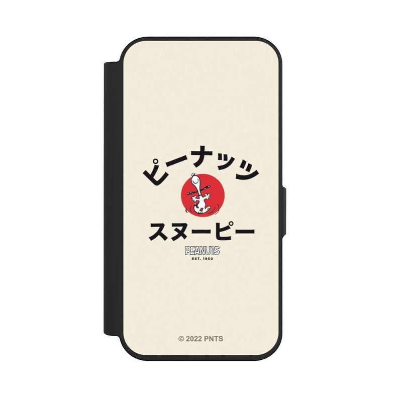 iPhone 15 Pro NIVOflip Snoopy Japanisch Katakana