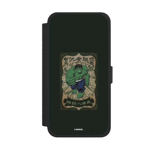 Apple iPhone 15 Pro Max NIVOflip The Incredible Hulk