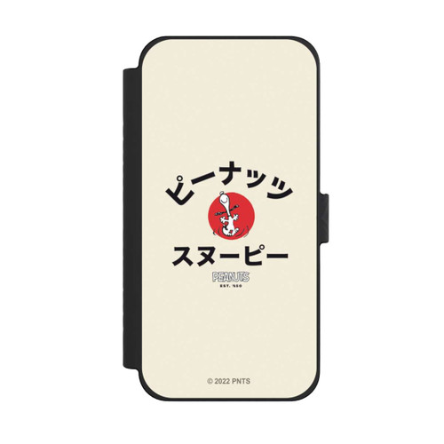 Apple iPhone 15 Pro Max NIVOflip Snoopy Japanisch Katakana