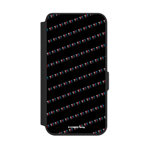 Samsung Galaxy S24 NIVOflip Drei Fragezeichen Muster Schräg