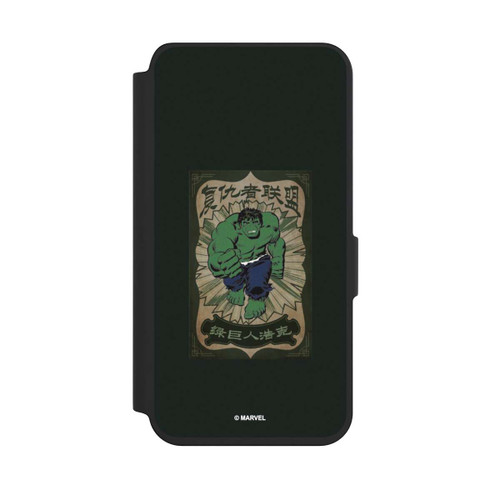 Samsung Galaxy S24 NIVOflip The Incredible Hulk