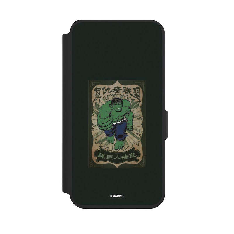 Galaxy S24 NIVOflip L'incroyable Hulk