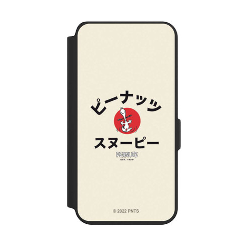 Samsung Galaxy S24 NIVOflip Snoopy Japanisch Katakana