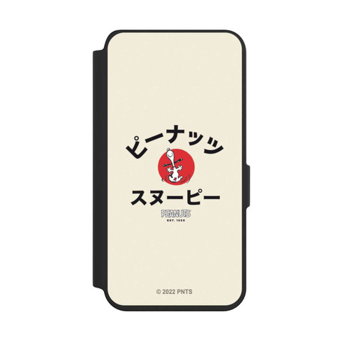 Samsung Galaxy S24 NIVOflip Snoopy Japanese Katakana