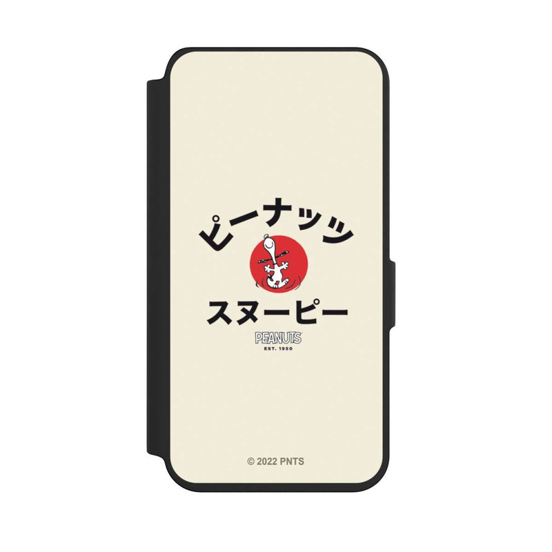 Galaxy S24 NIVOflip Snoopy Japanese Katakana