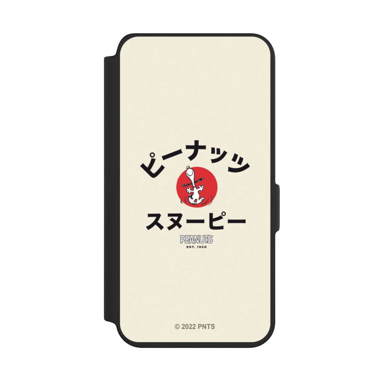 Galaxy S24 NIVOflip Snoopy Style Japonais