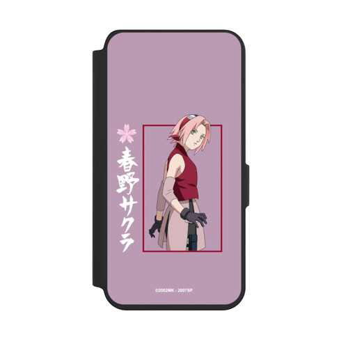 Samsung Galaxy S24 NIVOflip Sakura Rosa Hintergrund