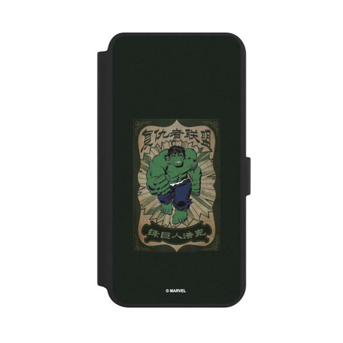 Samsung Galaxy S24+ NIVOflip The Incredible Hulk