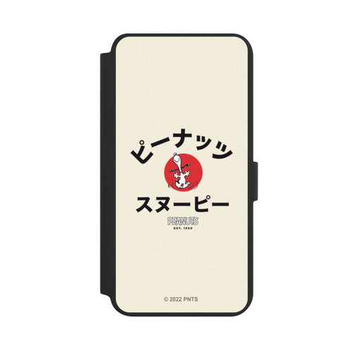 Samsung Galaxy S24+ NIVOflip Snoopy Japanese Katakana