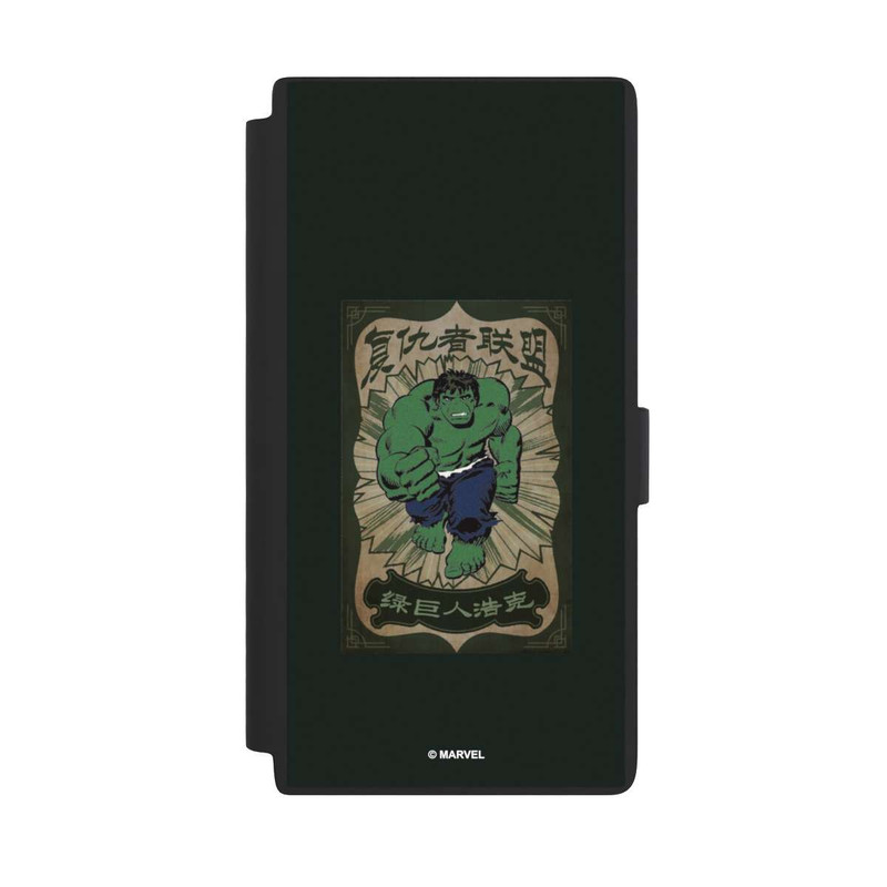 Galaxy S24 Ultra NIVOflip The Incredible Hulk