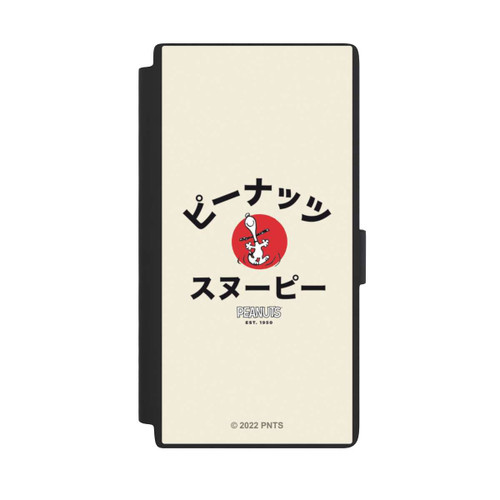 Samsung Galaxy S24 Ultra NIVOflip Snoopy Japanisch Katakana