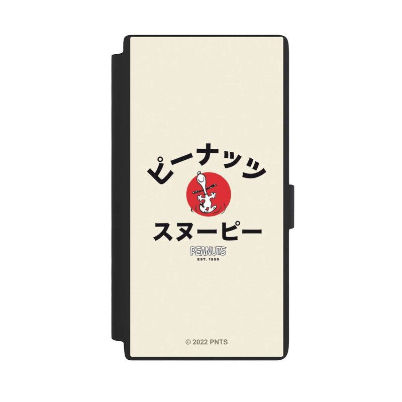 Galaxy S24 Ultra NIVOflip Snoopy Japanisch Katakana