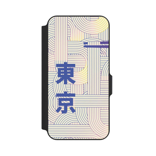 Samsung Galaxy S23 FE NIVOflip Ramen Japanese Set