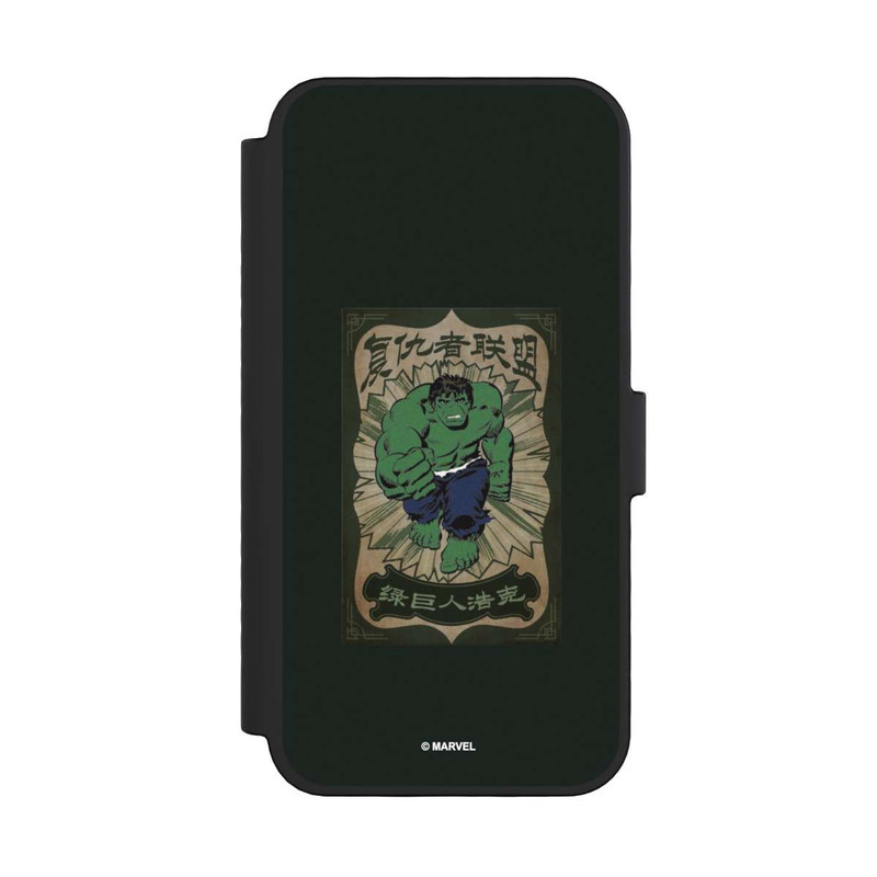 iPhone 16 Pro NIVOflip L'incroyable Hulk