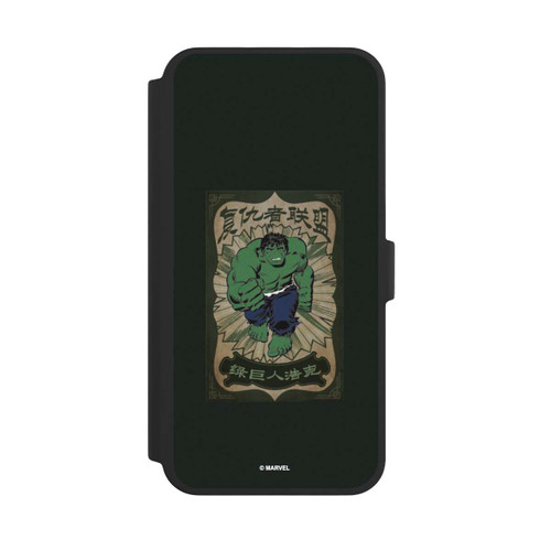 Apple iPhone 16 Pro Max NIVOflip The Incredible Hulk