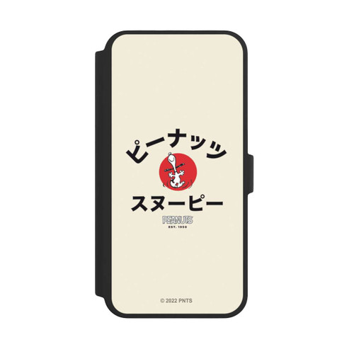 Apple iPhone 16 Pro Max NIVOflip Snoopy Japanisch Katakana