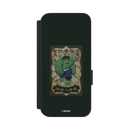 Google Pixel 9 Pro NIVOflip L'incroyable Hulk