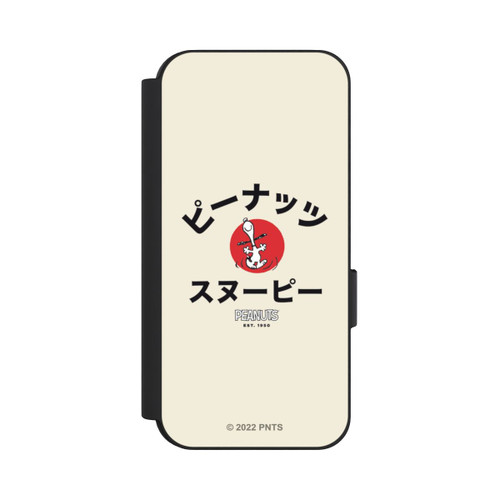 Google Pixel 9 Pro NIVOflip Snoopy Style Japonais