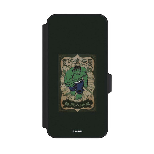 Samsung Galaxy A15 5G NIVOflip L'incroyable Hulk