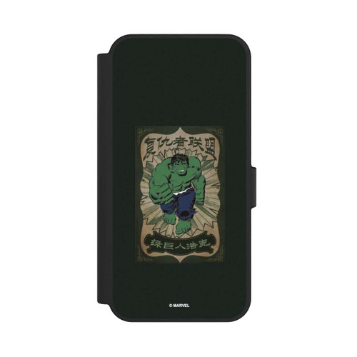 Samsung Galaxy S24 FE 5G NIVOflip The Incredible Hulk
