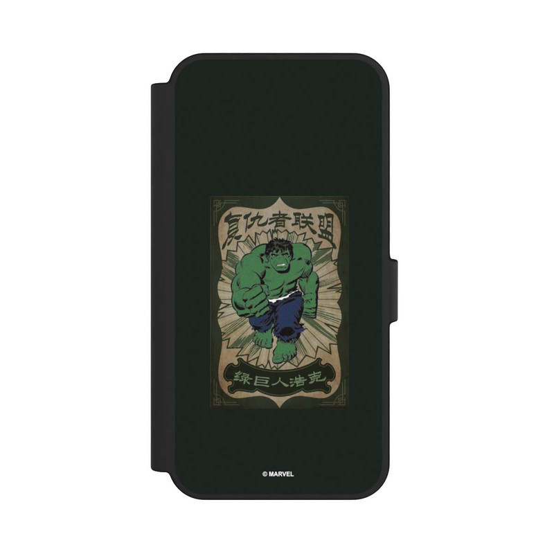Galaxy S24 FE NIVOflip The Incredible Hulk
