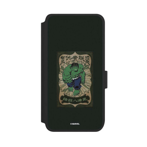 Samsung Galaxy S25 NIVOflip The Incredible Hulk
