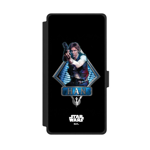 Samsung Galaxy S25 Ultra NIVOflip Han