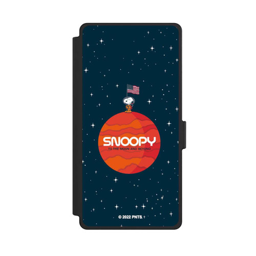 Samsung Galaxy S25 Ultra NIVOflip Snoopy Space Traveller Orange