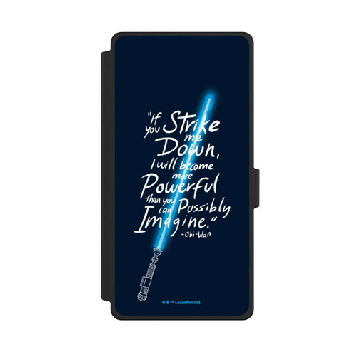 Samsung Galaxy S25 Ultra NIVOflip Citation d'Obi Wan
