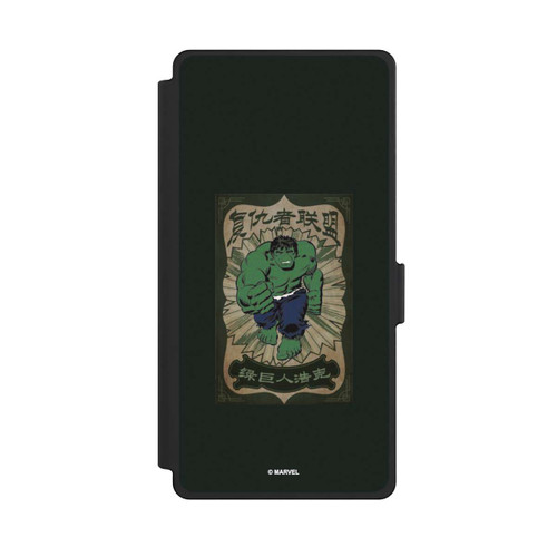 Samsung Galaxy S25 Ultra NIVOflip The Incredible Hulk