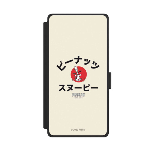 Samsung Galaxy S25 Ultra NIVOflip Snoopy Japanese Katakana