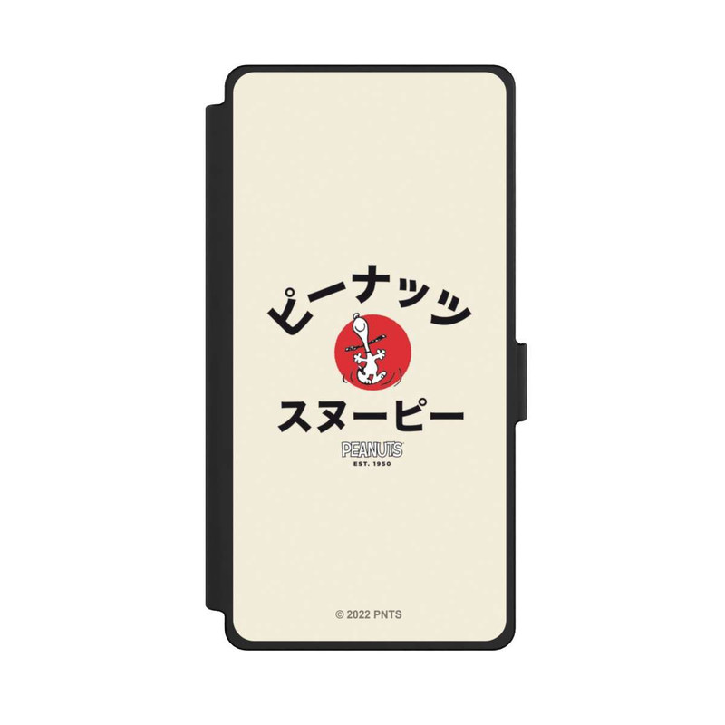 Galaxy S25 Ultra NIVOflip Snoopy Japanisch Katakana