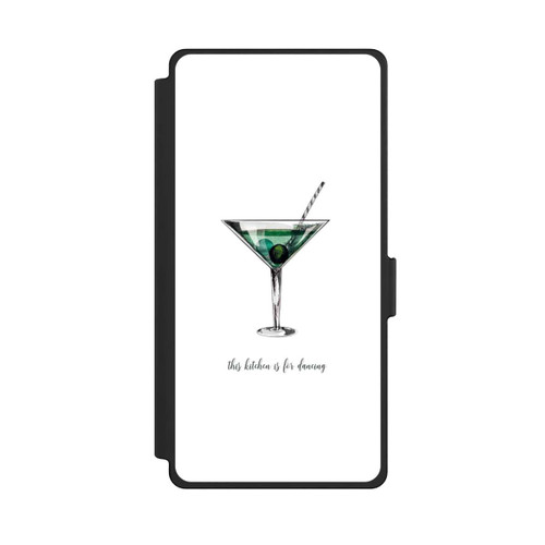 Samsung Galaxy S25 Ultra NIVOflip Kitchen Dancers