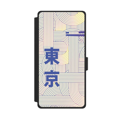 Samsung Galaxy S25 Ultra NIVOflip Ramen Japanese Set