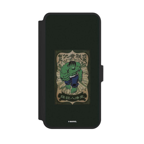 Samsung Galaxy S25+  NIVOflip The Incredible Hulk