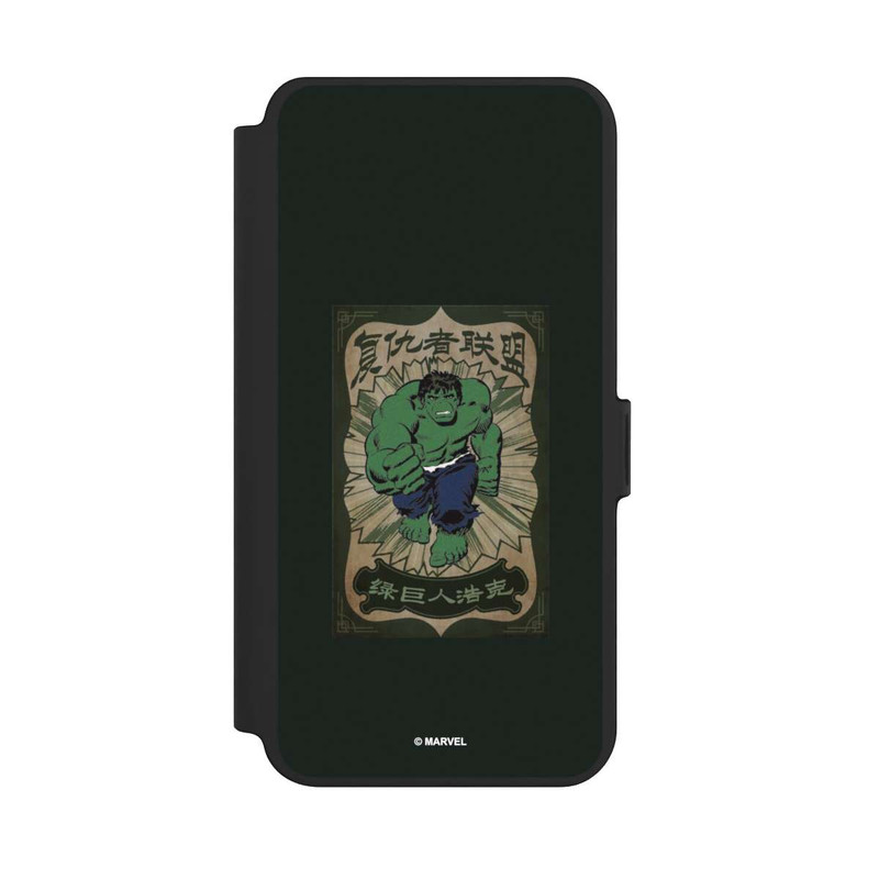 Galaxy S25 + NIVOflip The Incredible Hulk