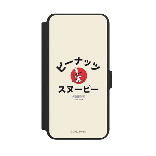 Samsung Galaxy S25+  NIVOflip Snoopy Japanese Katakana