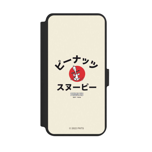 Samsung Galaxy S25+  NIVOflip Snoopy Japanisch Katakana