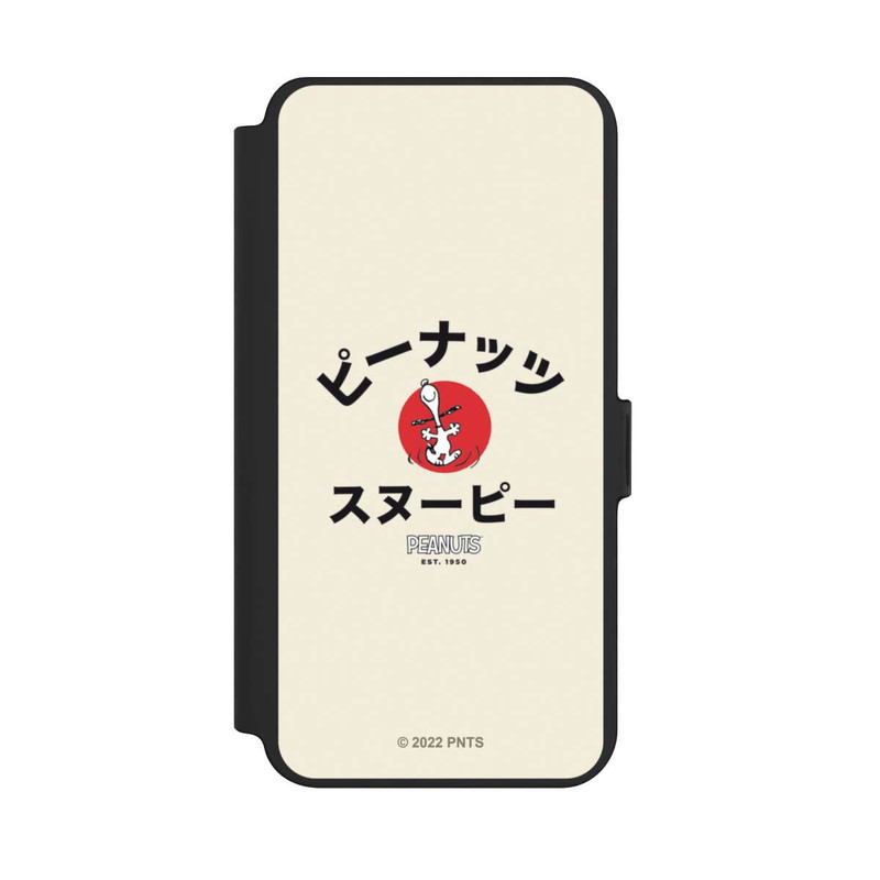 Galaxy S25 + NIVOflip Snoopy Japanese Katakana