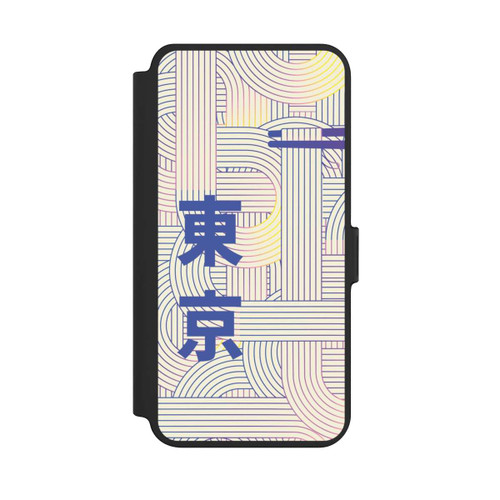 Samsung Galaxy S25+  NIVOflip Ramen Japanese Set