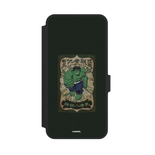 Samsung Galaxy A36 5G NIVOflip The Incredible Hulk