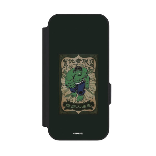 Google Pixel 9a NIVOflip The Incredible Hulk