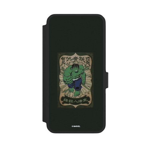 Samsung Galaxy A56 5G NIVOflip The Incredible Hulk