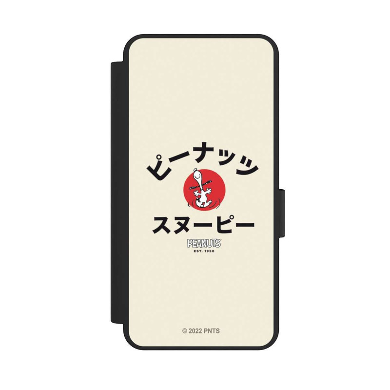 Galaxy S25 Edge NIVOflip Snoopy Style Japonais
