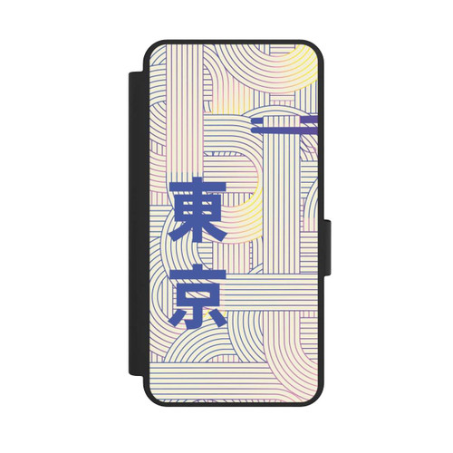 Samsung Galaxy S25 Edge NIVOflip Ramen Japanese Set