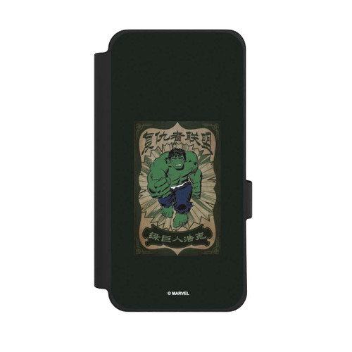Google Pixel 10 Pro XL NIVOflip The Incredible Hulk