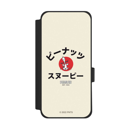 Google Pixel 10 Pro XL NIVOflip Snoopy Japanisch Katakana