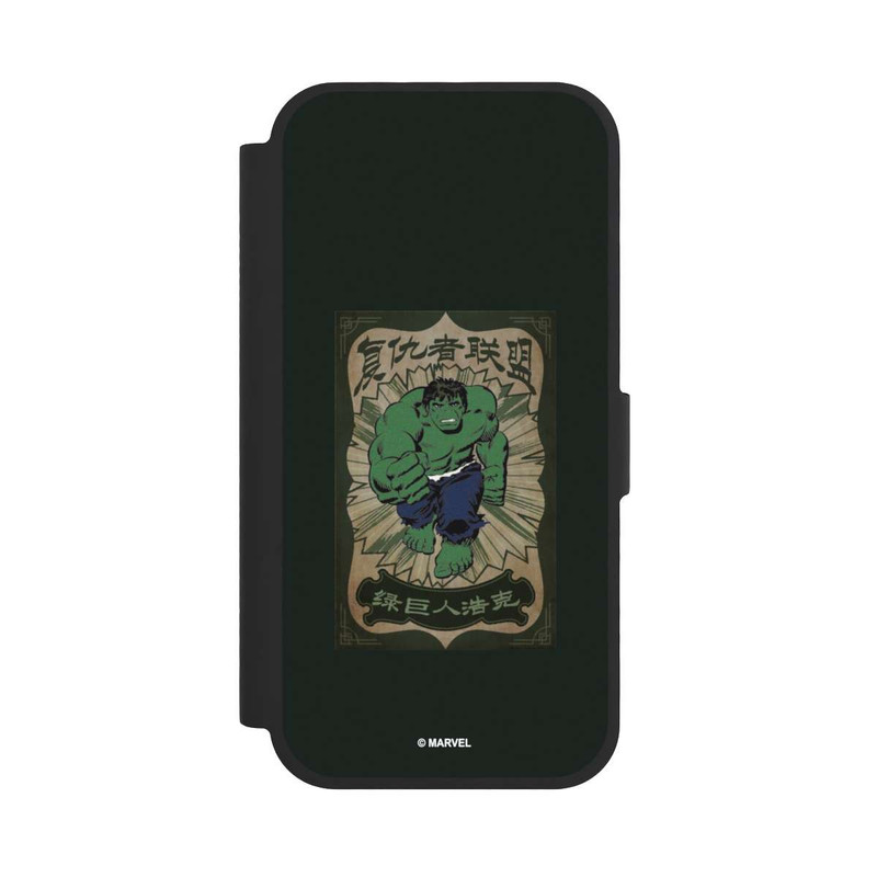 iPhone 17 NIVOflip L'incroyable Hulk